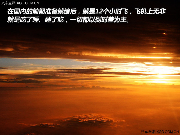 点评君全球攻略 北美房车自驾游（上）
