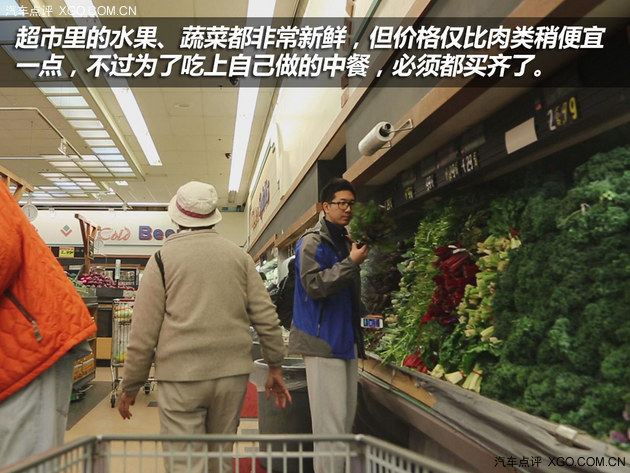点评君全球攻略 北美房车自驾游（上）