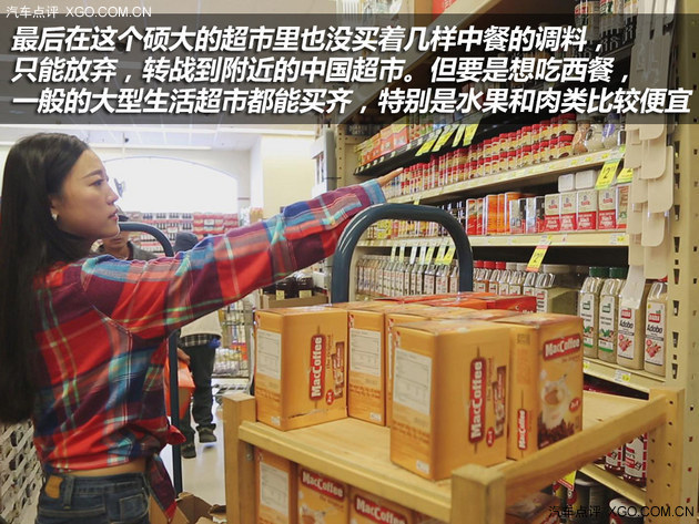 点评君全球攻略 北美房车自驾游（上）