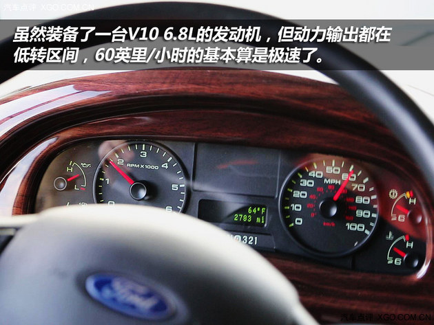 点评君全球攻略 北美房车自驾游（上）
