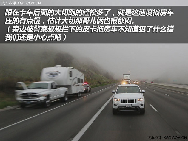 点评君全球攻略 北美房车自驾游（上）