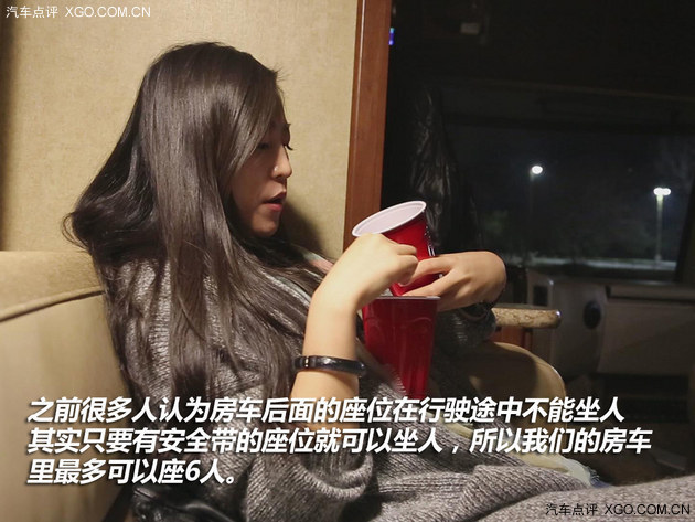 点评君全球攻略 北美房车自驾游（上）