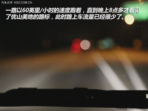 点评君全球攻略 北美房车自驾游（上）