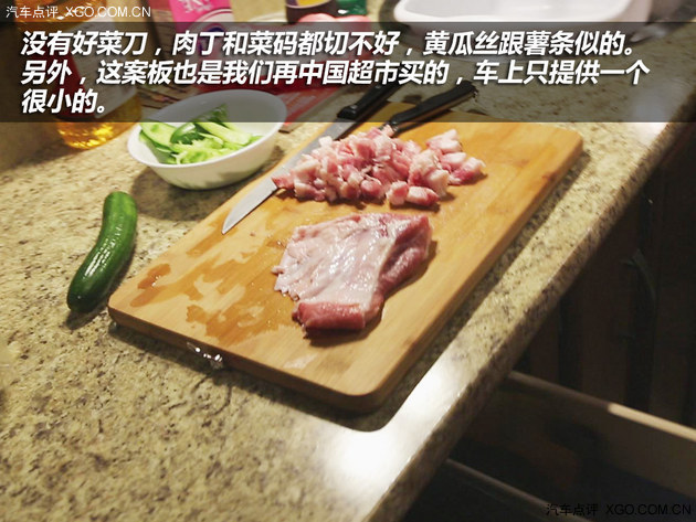 点评君全球攻略 北美房车自驾游（上）