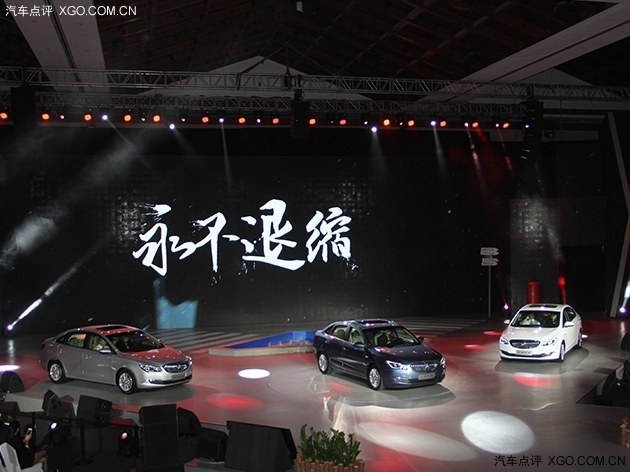 上海通用全新英朗将今日上市 推9款车型