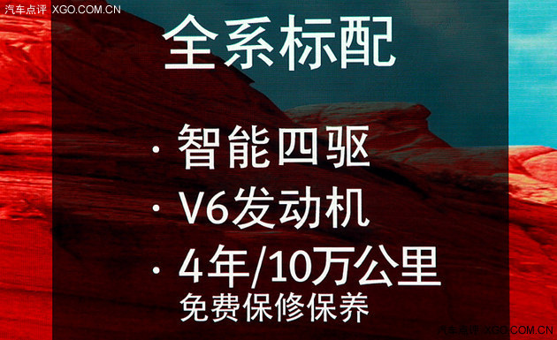 东风英菲尼迪QX50上市 售34.98-44.98万