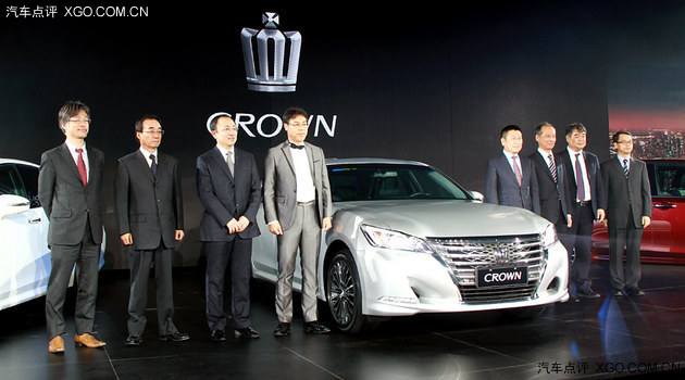 一汽丰田全新皇冠正式上市 售27.98万起