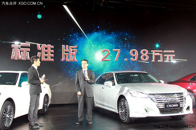 自降身价 28万的新皇冠就能以大欺小？