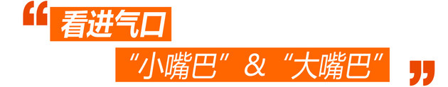 咱们有诀窍 让你一眼区分兄弟车(日系)