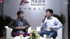 汽车点评2015上海车展太平洋保险公司专访