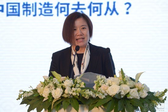 中国汽车领袖峰会:掌门人纵论中国制造