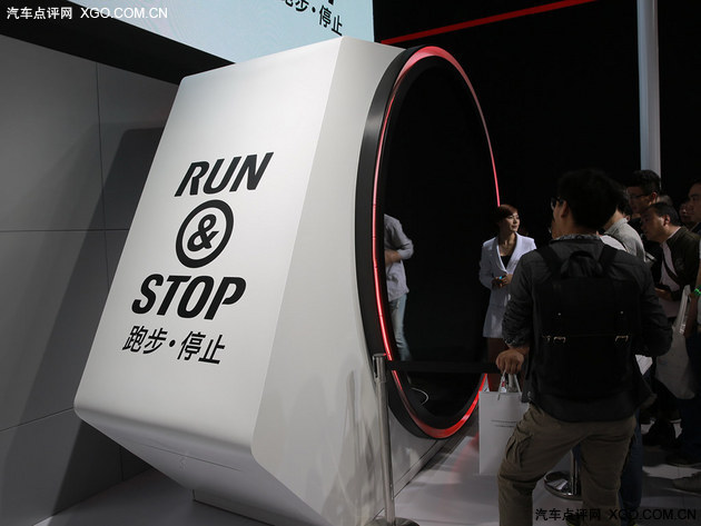 展示节能与创新 普利司通2015上海车展