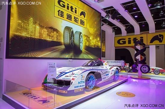 Giti佳通轮胎2015上海车展高性能产品