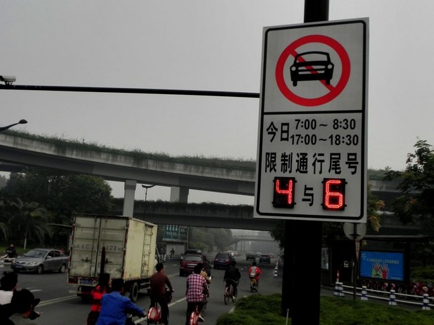 更灵活更实惠 未来车险将会变成什么样?