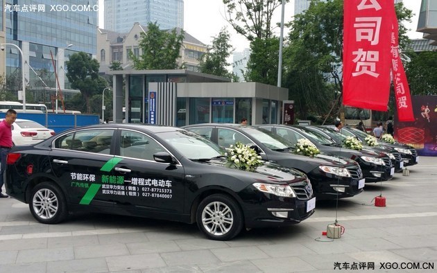 广汽传祺联手Uber  绿色专车即刻起步
