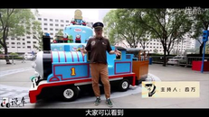 托马斯小火车的奇妙世界