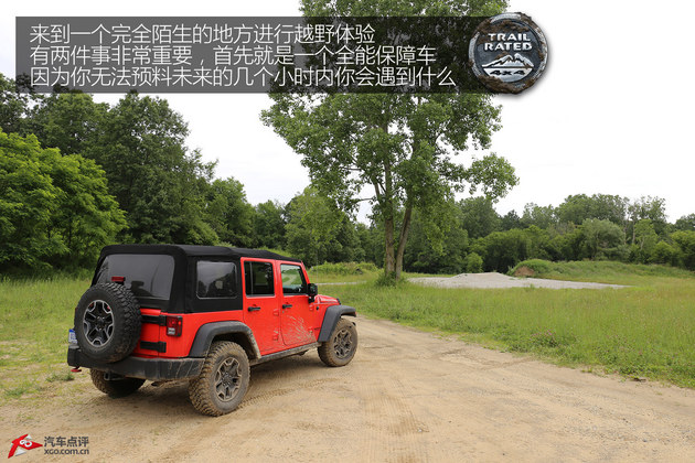 内部考核 海外体验Jeep全路况评级体系