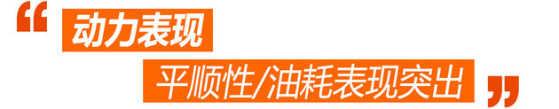 20万起进口SUV 三菱全新欧蓝德有多强