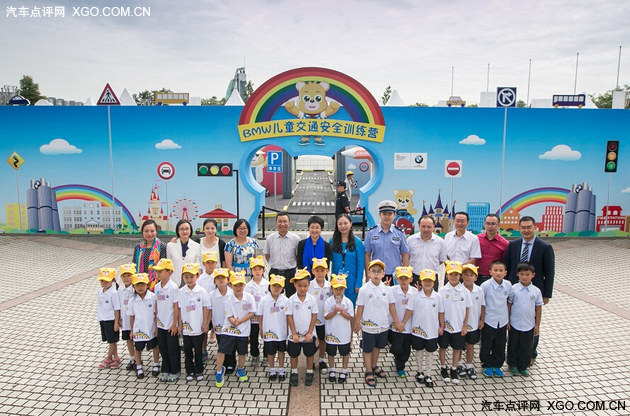 2015 BMW儿童交通安全训练营走进蓉城