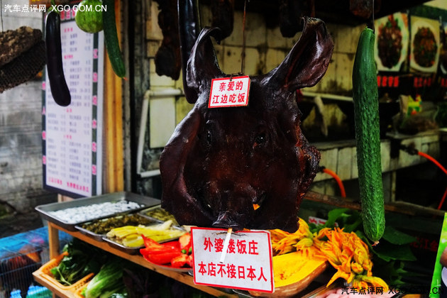 点评君收藏夹十一特辑 吃喝玩乐在湖南