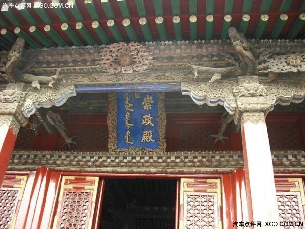 点评君收藏夹十一特辑 吃喝玩乐在东北