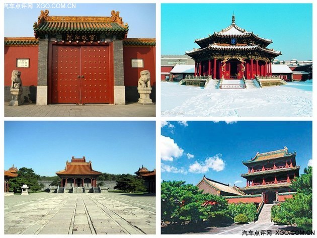 点评君收藏夹十一特辑 吃喝玩乐在东北