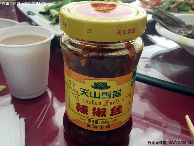 点评君收藏夹十一特辑 吃喝玩乐在新疆