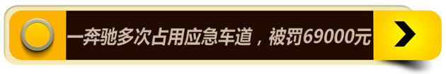 每日车坛点评 可以揣在兜里的安全座椅