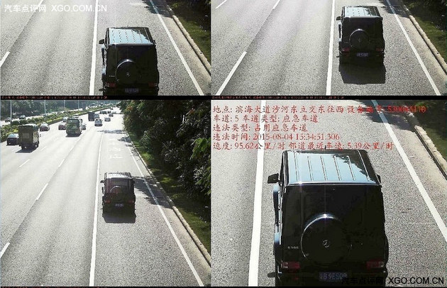 每日车坛点评 可以揣在兜里的安全座椅