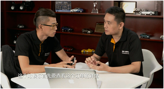 二环十三郎陈震亲测告诉你电商买车靠谱