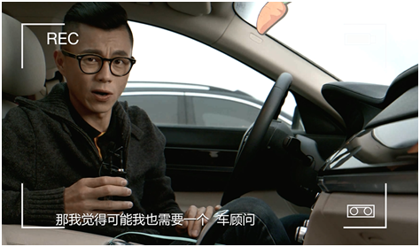 二环十三郎陈震亲测告诉你电商买车靠谱
