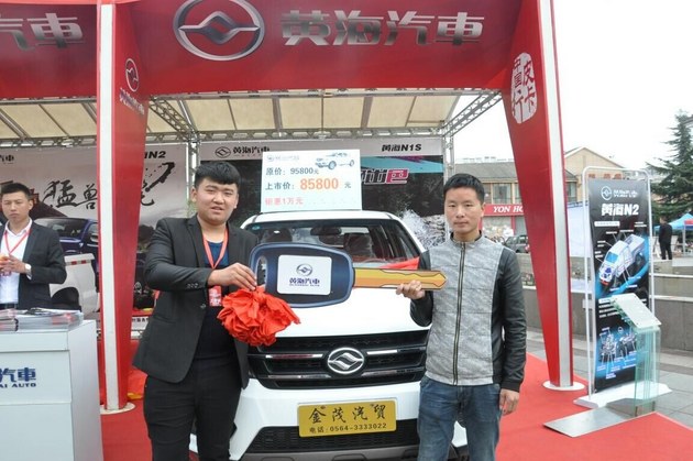 六安站黄海如何做到“最优最全”