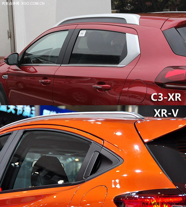更动感更实用 东雪C3-XR对比本田XR-V