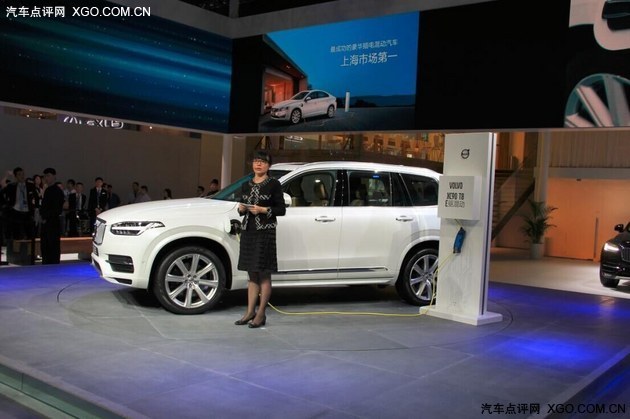 2015广州车展 沃尔沃XC90 T8正式上市