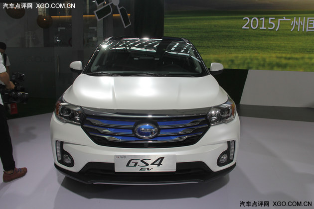2015广州车展 广汽传祺GS4 EV正式发布