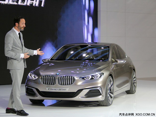 2015广州车展 宝马Concept Sedan首发