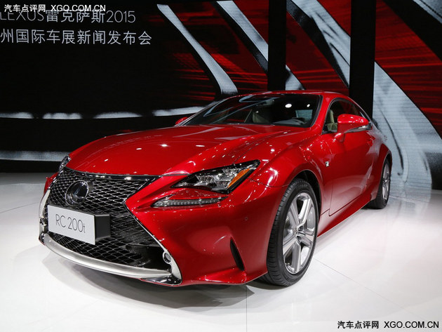 2015广州车展 雷克萨斯RC 200t售48.8万起