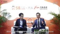 2015广州车展汽车点评专访本田