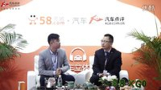 2015广州车展汽车点评专访比亚迪