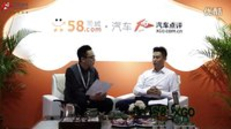 2015广州车展汽车点评专访现代首选二手车
