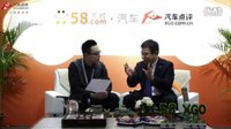 2015广州车展汽车点评专访东风裕隆纳智捷