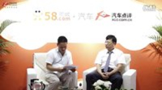 2015广州车展专访长安轿车明煜白云店董事长陈平