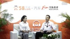 2015广州车展专访东风标致广州美狮店副总郑伟强