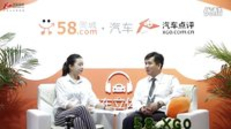 2015广州车展专访长安轿车粤辰的副总经理李明