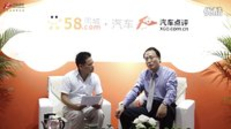 2015广州车展专访纳智捷华南区林峻莹