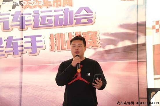 “我是车手”挑战赛第二场比赛圆满收官