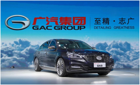 传祺开启中国汽车品牌新时代