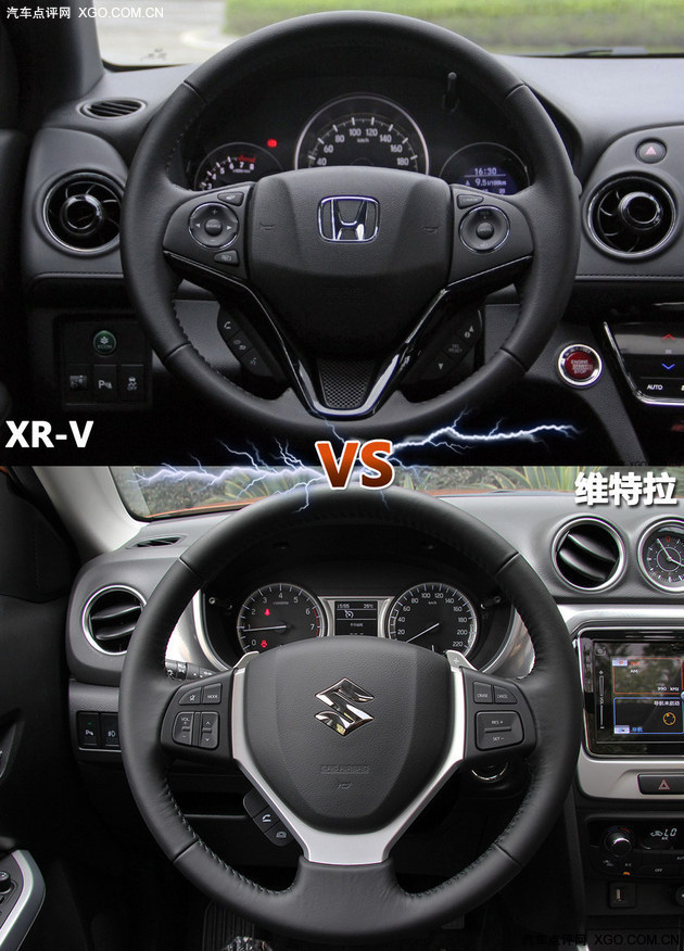 个性差异明显 铃木维特拉对比本田XR-V