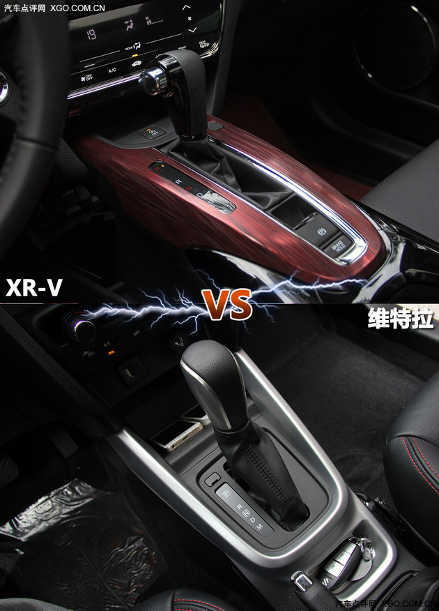 个性差异明显 铃木维特拉对比本田XR-V