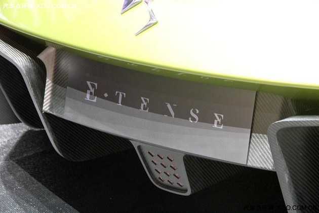 2016日内瓦车展 DS E-Tense概念车首发